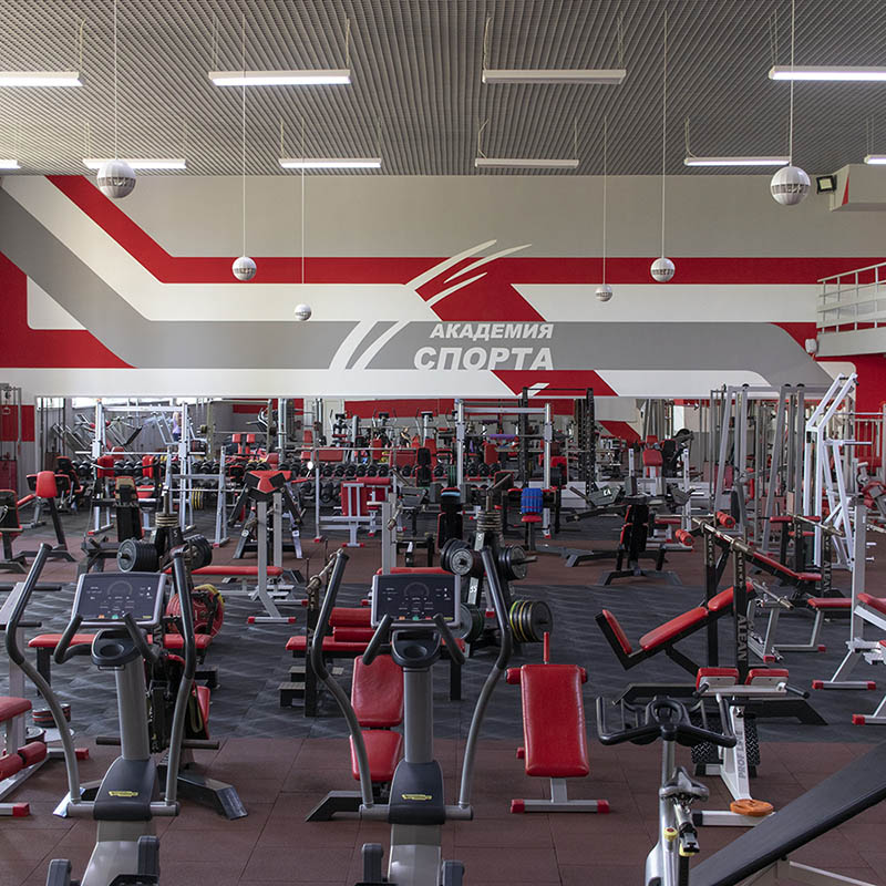 Зал тренажерний в Одесі