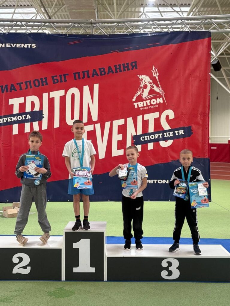 Награждение призёров чемпионата Одесской области