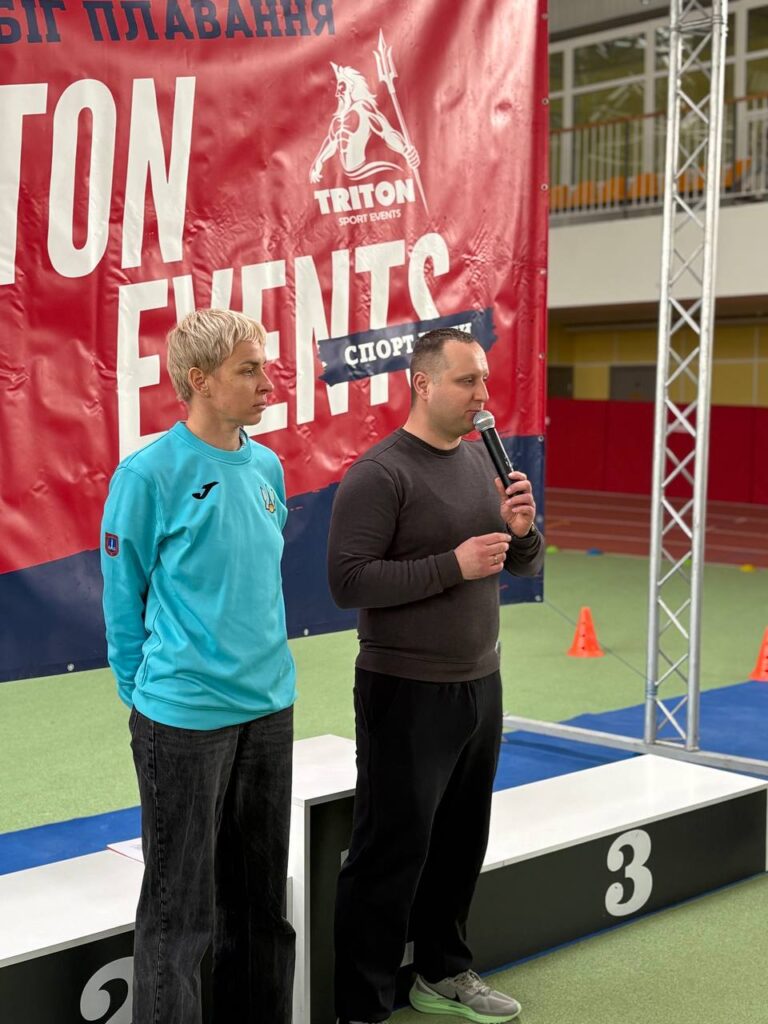 Участники чемпионата Одесской области по акватону, январь 2026