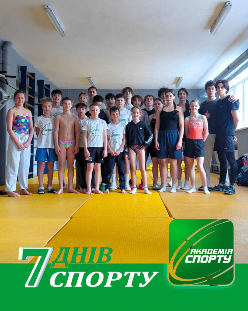 7 днів спорту: 38 спортсменів Академії на першості «Динамо»