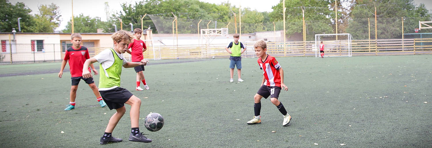 Дитячий футбол в Одесі