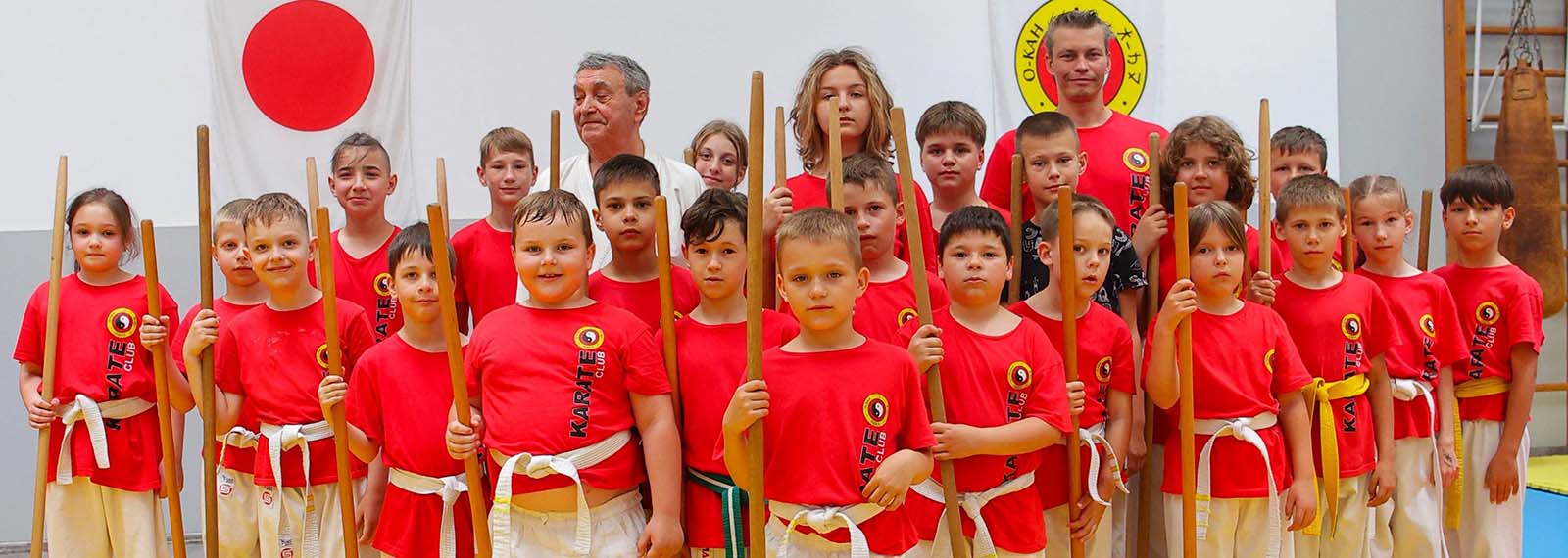 Окан каратэ для детей