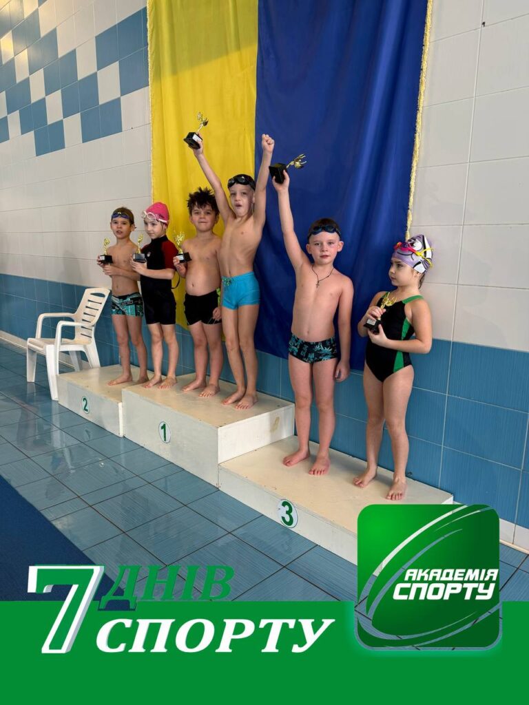 Клубные соревнования по плаванию «День комплексиста», 147 участников, финалы 50 м вольным стилем
