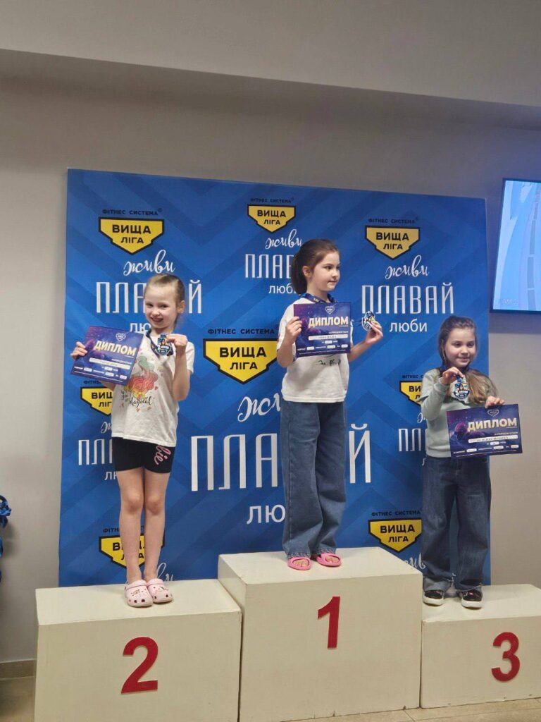 Переможці турніру з карате та учасники дитячого турніру з плавання 26 медалей і яскраві старти: підсумки спортивного тижня