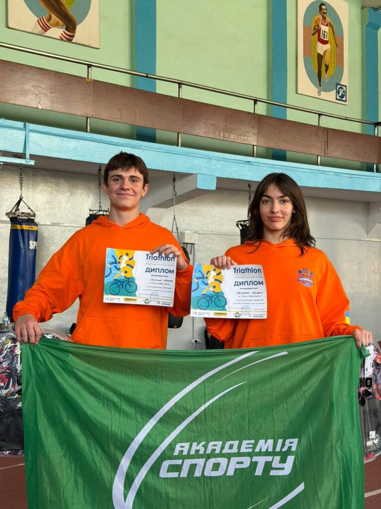 Акватлон й бокс в Академії спорту