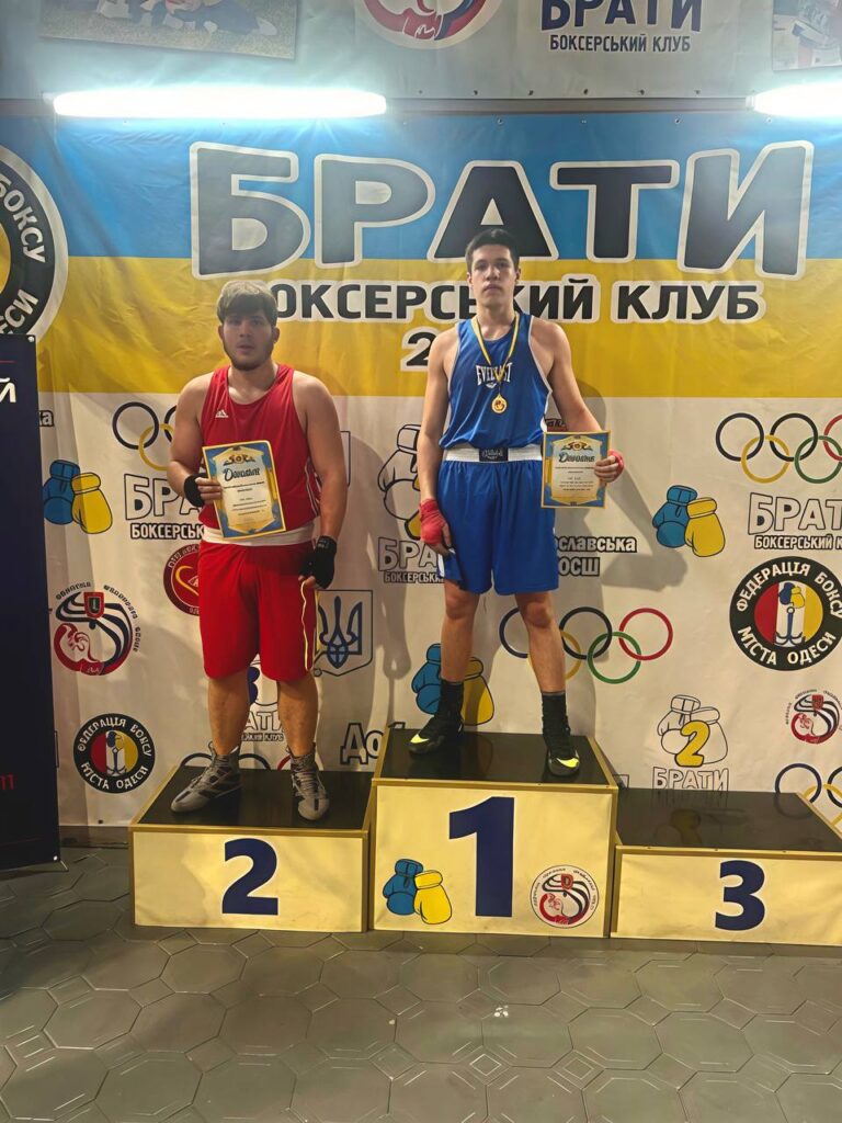 Спортсмени Академії спорту на п’єдесталі пошани з медалями